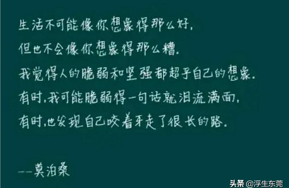 79年羊43岁后十年大运运程43岁是哪一年的属啥的