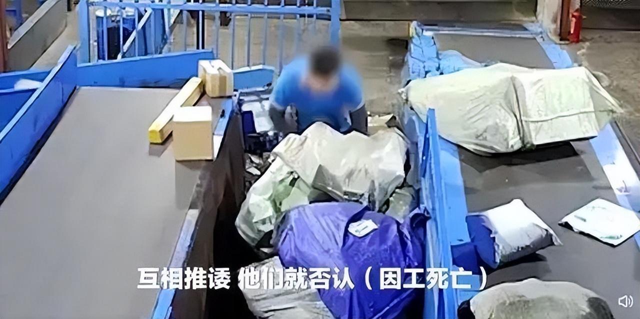 凌晨能算命-能说个笑话笑死我吗