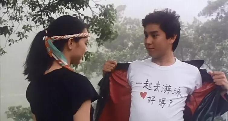 校长会算命-你身边有身怀绝技的人吗