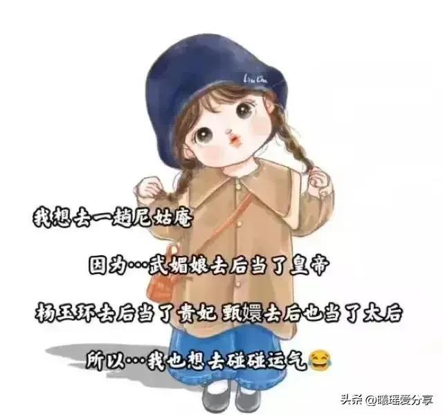过年来算命-有哪些恶有恶报的故事