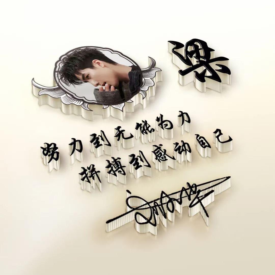 免费姓名配对测姻缘 姓鲁的和什么姓不能在一起-有哪些被姓氏毁掉的名字
