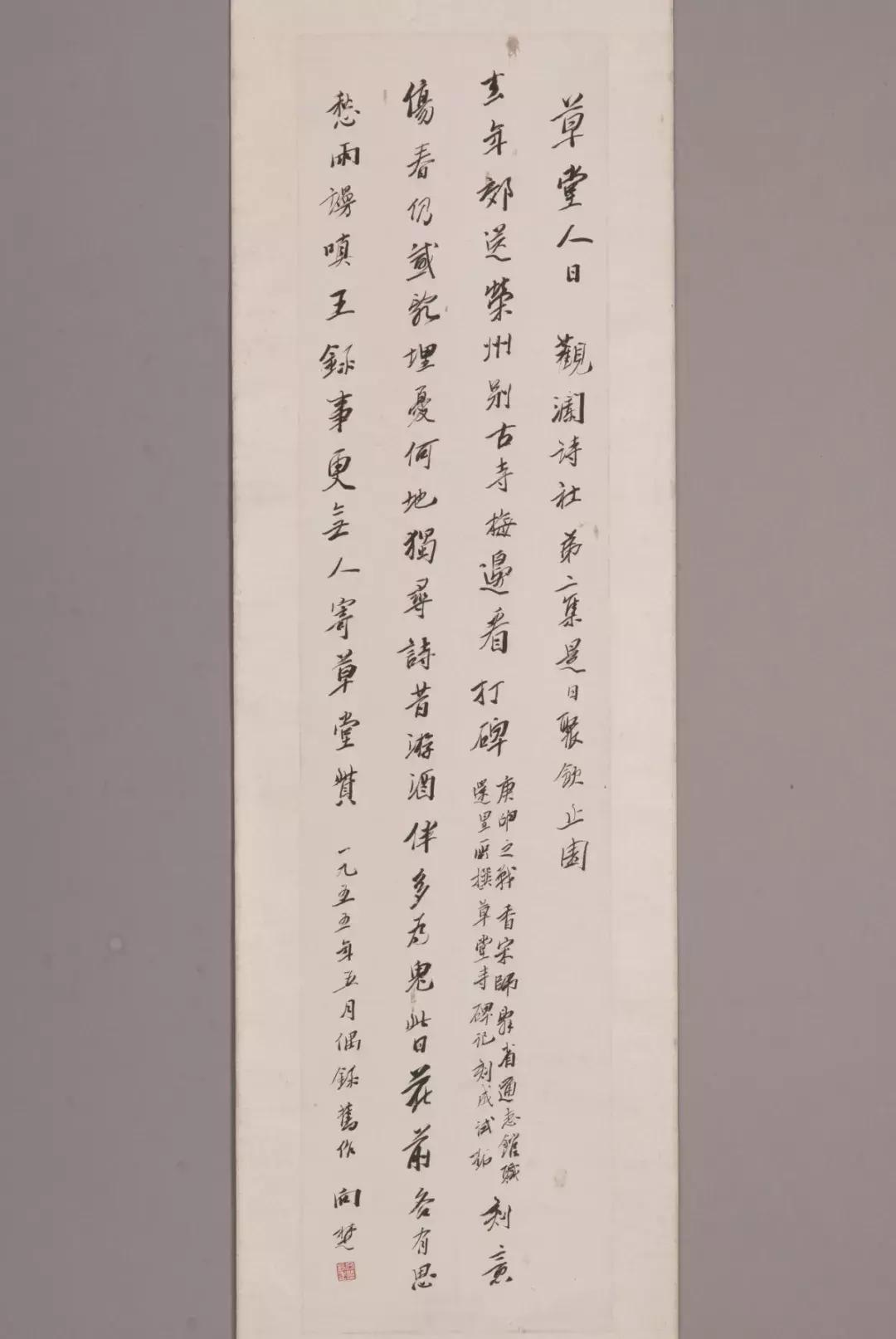 庚申之役-大明第一大将军徐达的后人如今在哪里