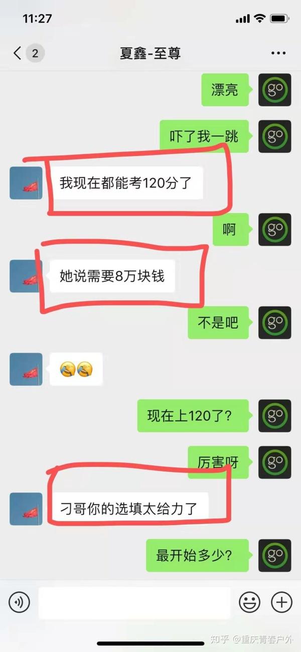星座运势准备不准的原因-你认为最招黑的星座有哪些