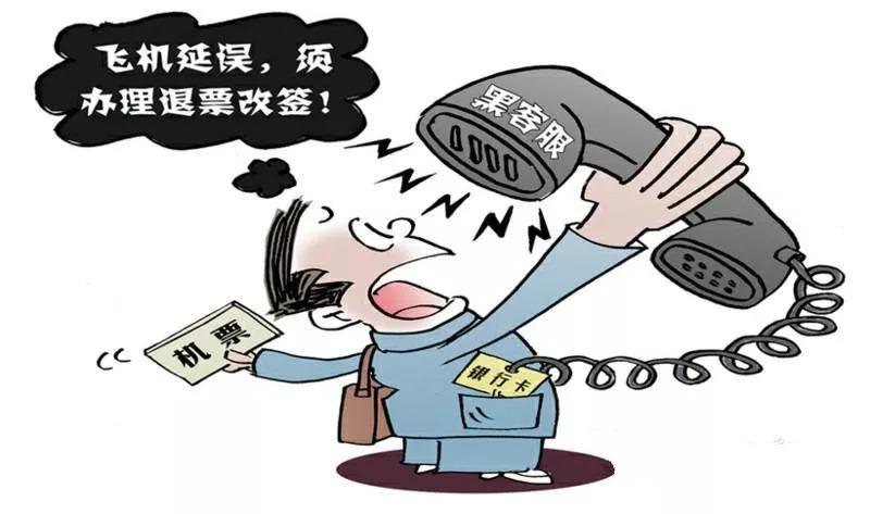 警惕你的名字冲害你自己-你遇到过哪些恶心的人和事