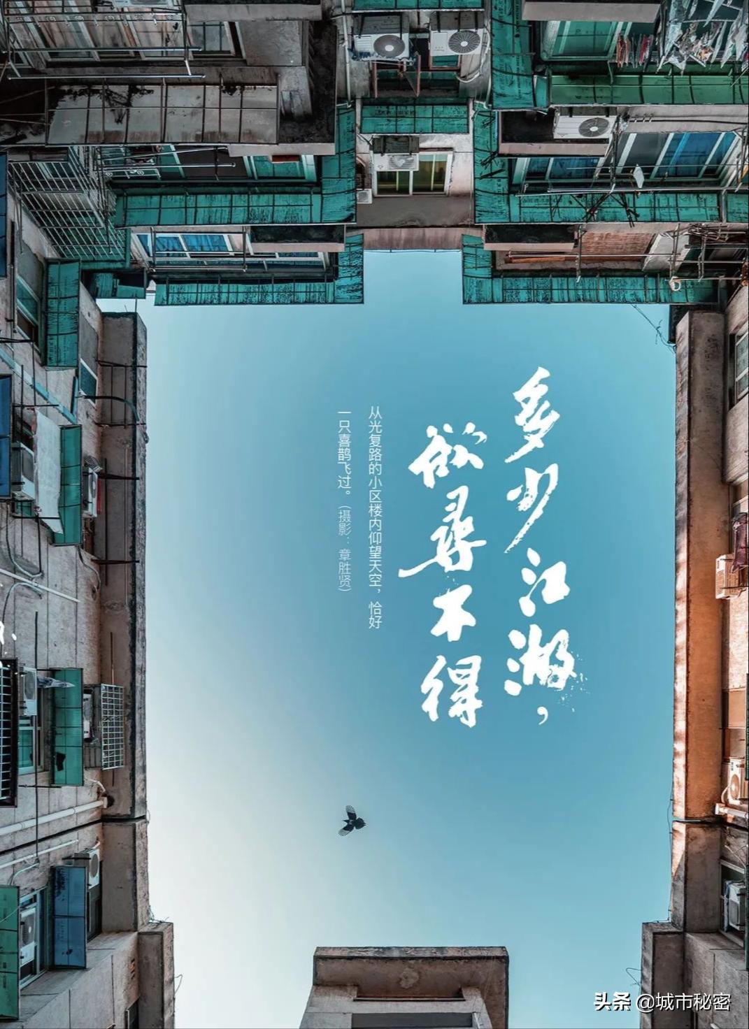 杭州哪里算命最准-灵魂真的存在吗