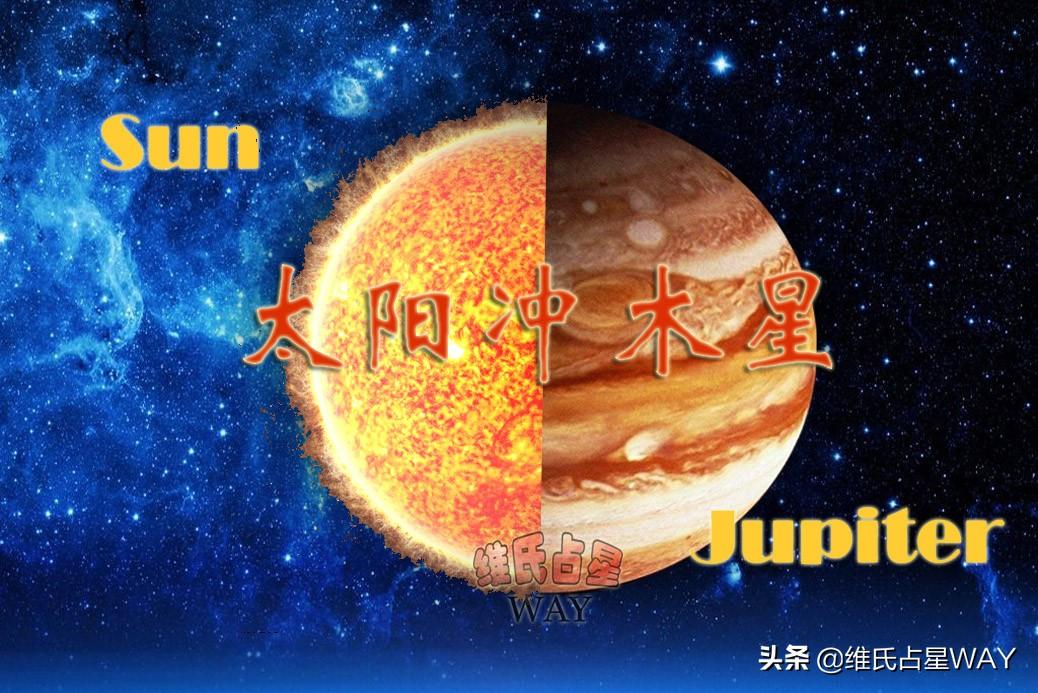 太阳星座运势分析男-11月4日天蝎座是月亮还是太阳