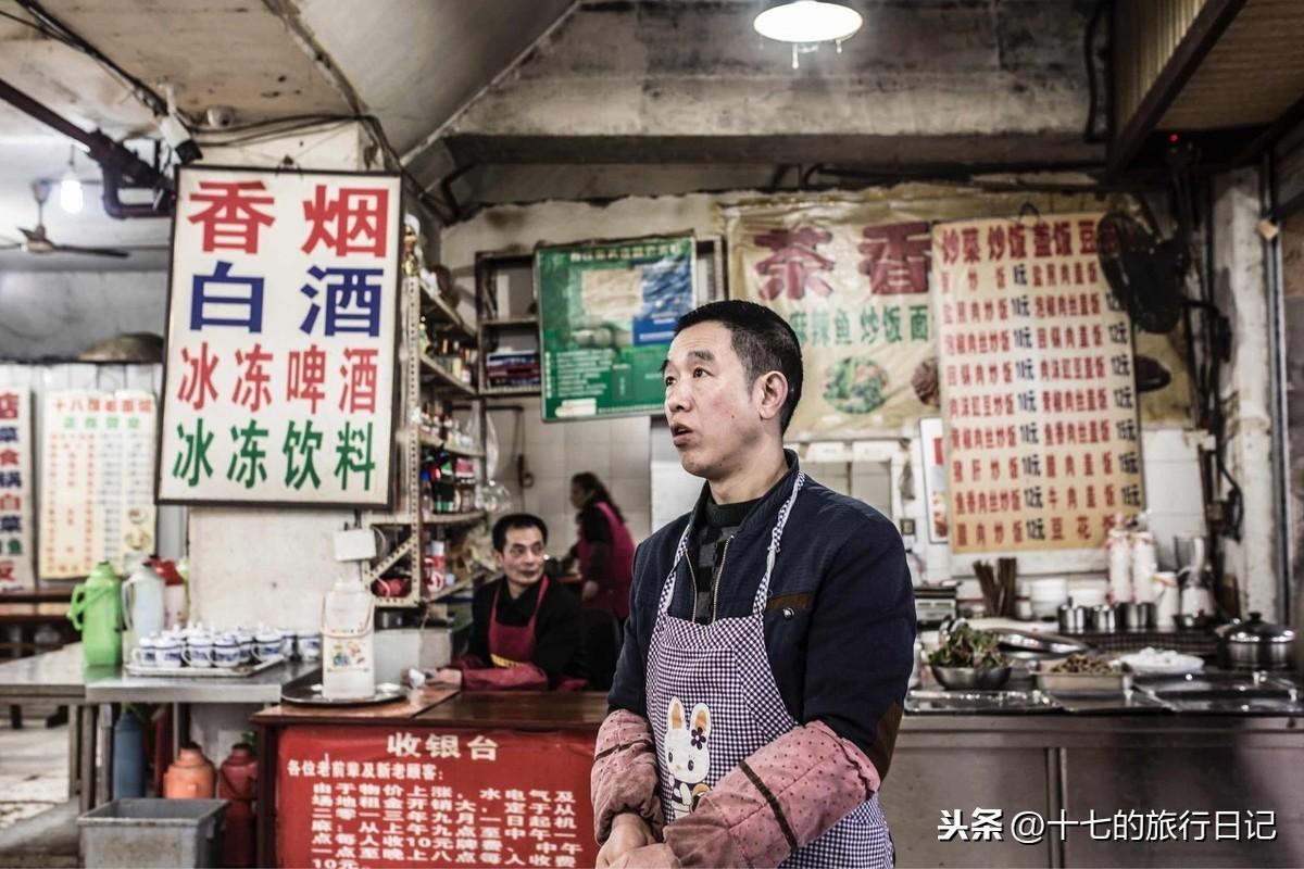 重庆哪里算命比较准-戴笠是怎么死的