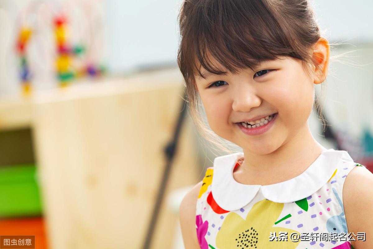 名字里缺火取哪些字 小孩缺火取什么名字-火字旁的字适合女孩起名字的有哪些最好的重叠的小名