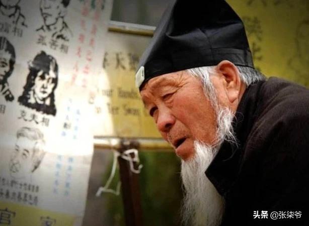 算命杜月笙-杜月笙发达之后去找自己的亲妹妹了吗