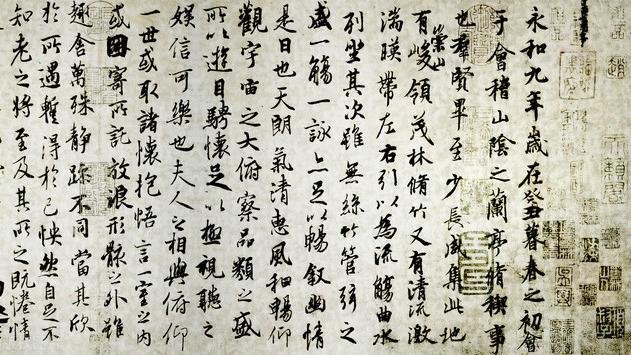 名字几笔画最好 21画功成名就子女双全-安洋这个名字怎么样