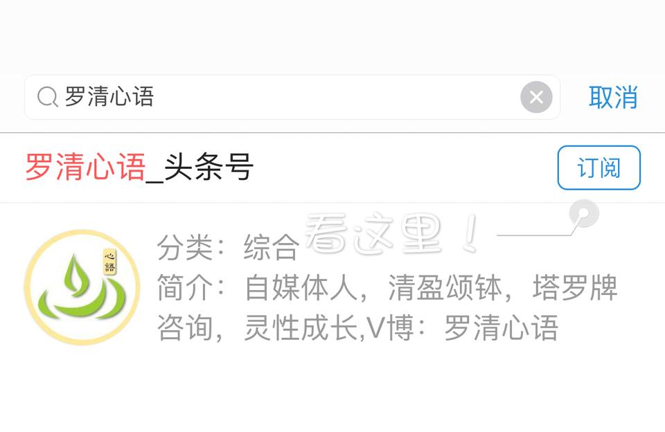 卯酉冲谁受伤属鸡本命年应该如何度过呢