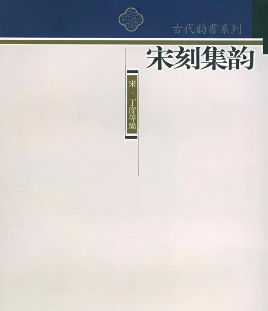 绮字取名字好不好 与绮字搭配取名-绮的繁体字怎么写