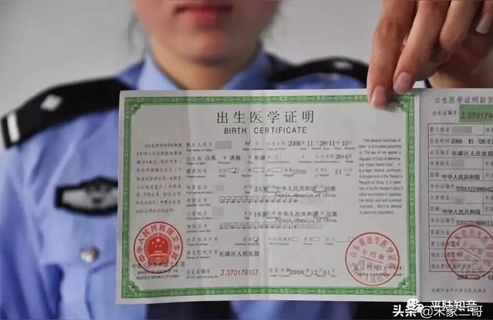 出生年月日算命免费-深圳12月哪里免费做核酸