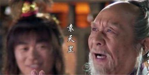 武则天称骨算命多重-历史上最通晓天文地理的人是谁