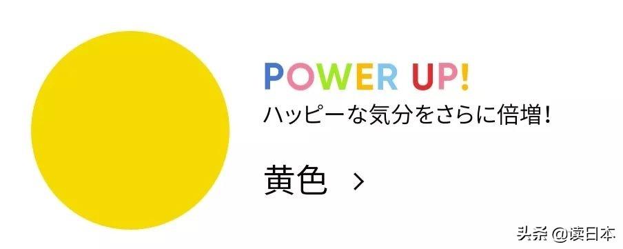 本周星座女运势最准-跟孩子的智商有关系吗