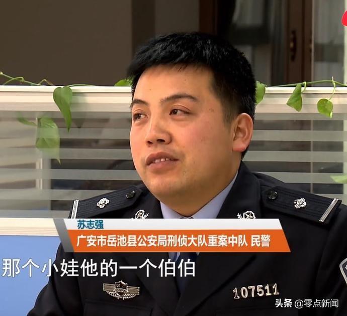 算命的说和对象不合适-你周边有没有因八字不合而被拆散的情侣
