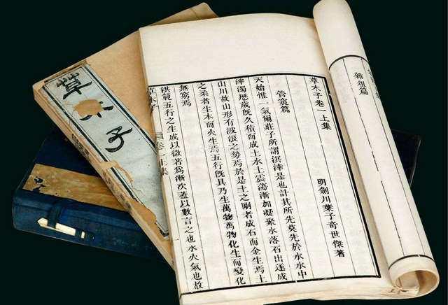周公测字算命-为什么宋朝姓赵国名是宋