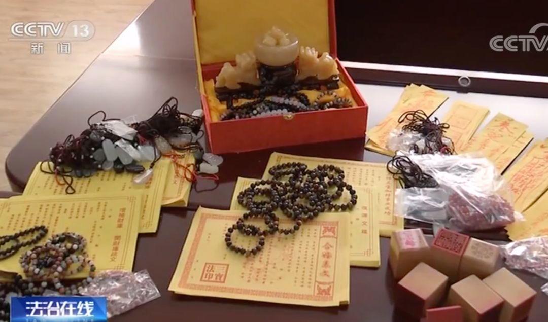 算命求饰品-眼疾手快民间故事