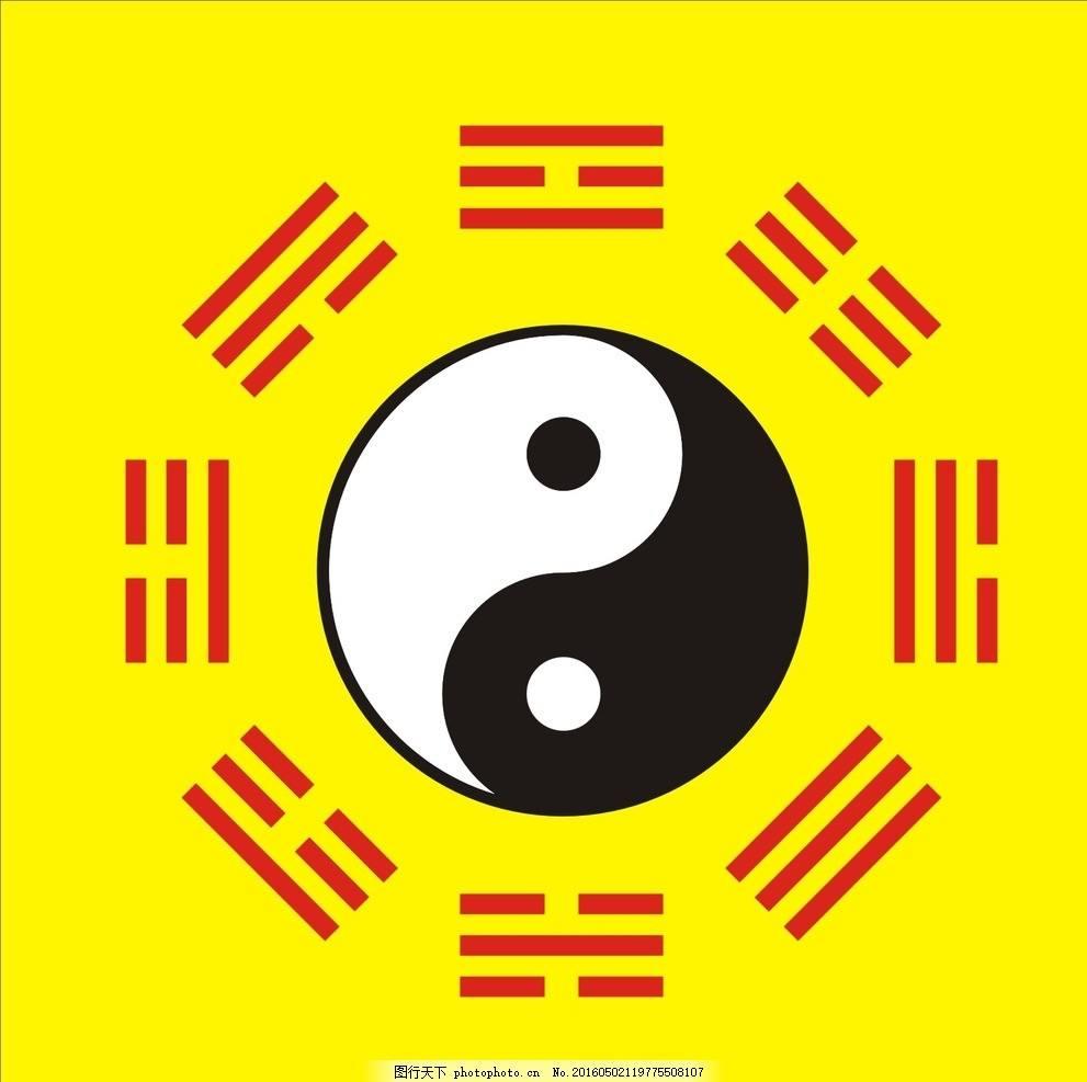 每日摇一卦免费算命-身边有个傻子是什么体验