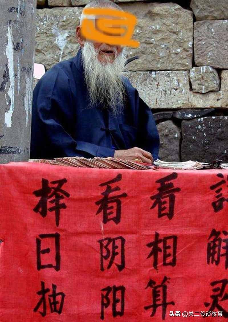 杭州算命吧-鬼吹灯原著张赢川最后结局