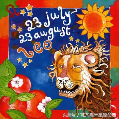 2017年什么星座运势好-最近有什么好看的小说