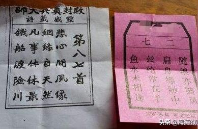 百色算命准的地方-哪个网站算命算得准
