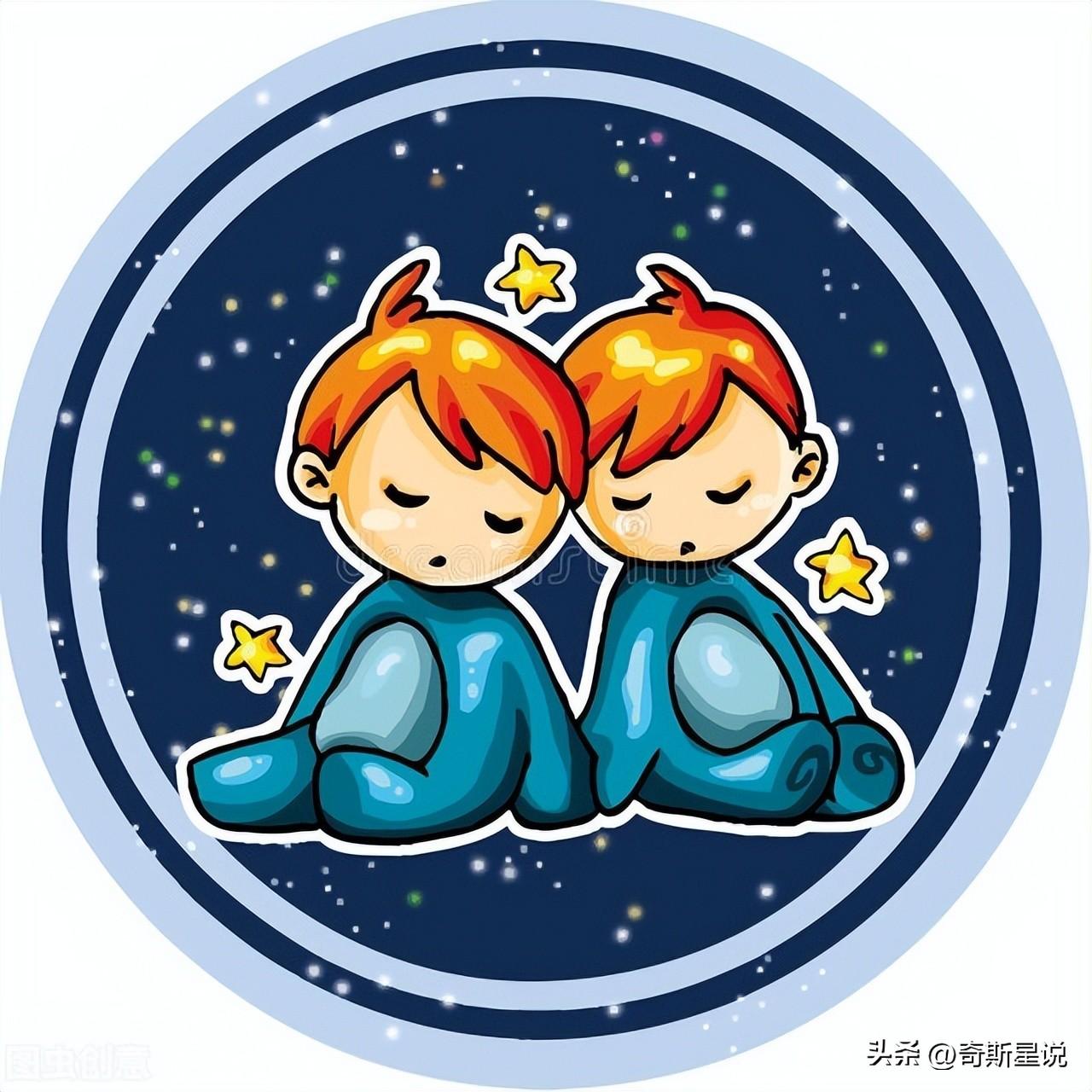 未来五年星座运势图-双鱼座喜欢什么东西