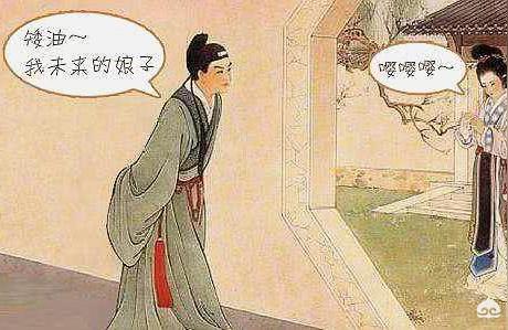 紫薇斗数 生孩子-机月同梁解释