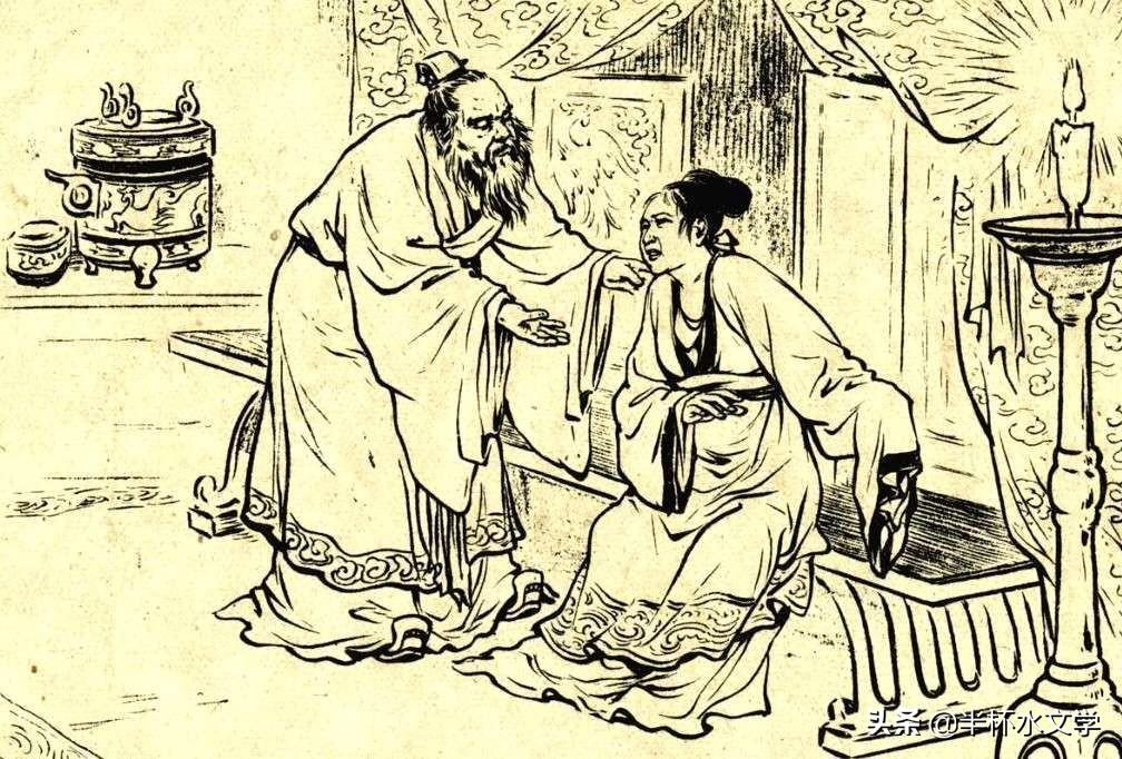 算命个数木-谈谈这个该如何取用神