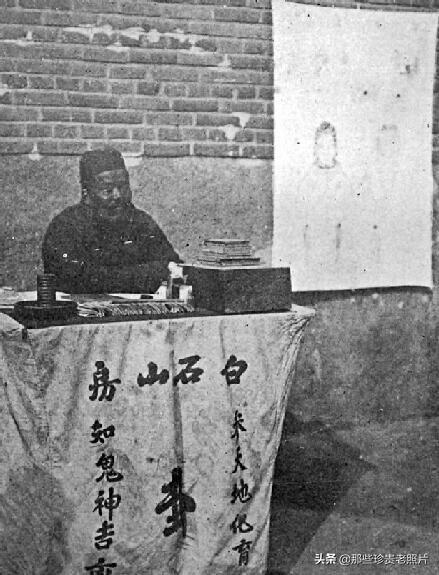 沈阳哪有算命准的师傅-沈阳一般什么时候在哪里有庙会
