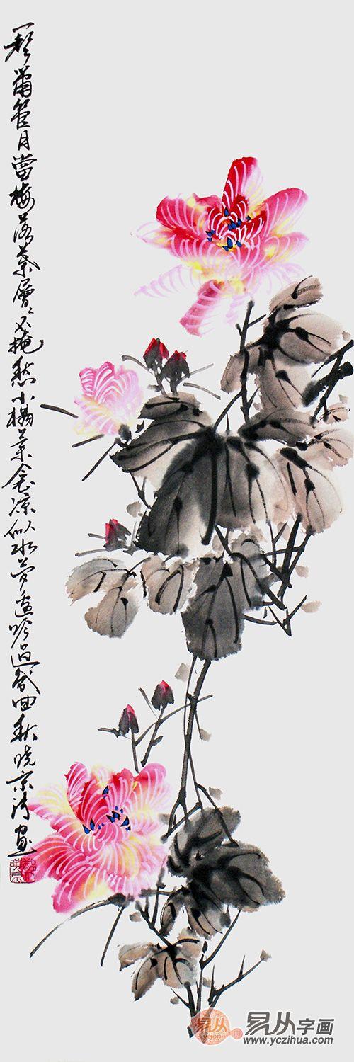 墙上挂什么风水不好-家里卧室墙上挂弓箭好吗