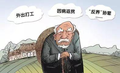算命支配人-命重要还是运重要