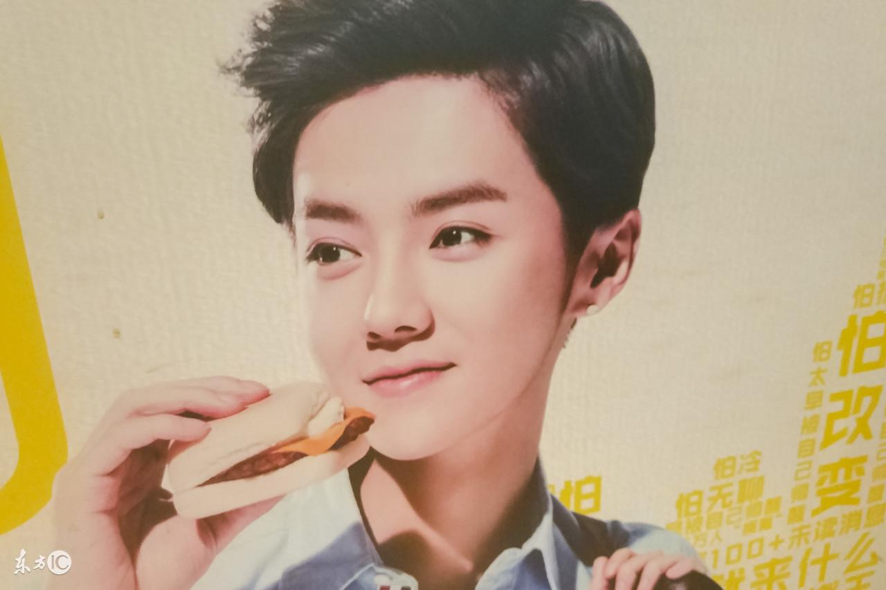 辰戌冲 女命-生克冲合是什么意思