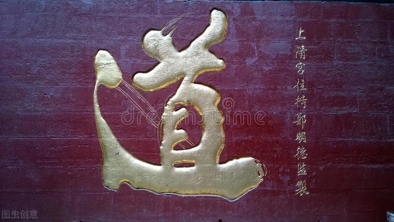 八字吊客多-丧门人是什么意思
