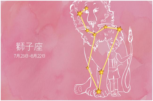 每日星座运势12.2日-十二星座都有什么特长和缺点