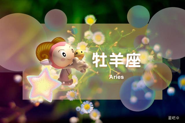 20218月星座运势详解-一个中年男人如果没有媳妇没有女人会痛苦到什么程度