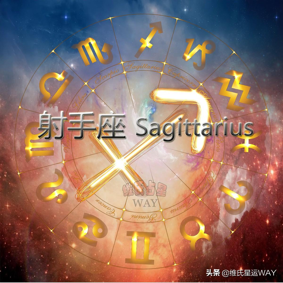 小度星座怎么看星座运势-股市怎么选妖股