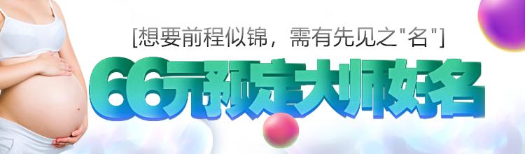免费算命改名字打分-有哪些好的读书软件推荐