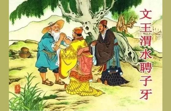 紫薇斗数看得财禄存加会是什么意思
