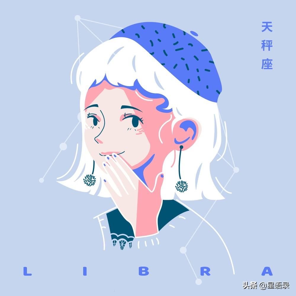 羊星座今年运势-67年的羊属性的人过的怎么样了