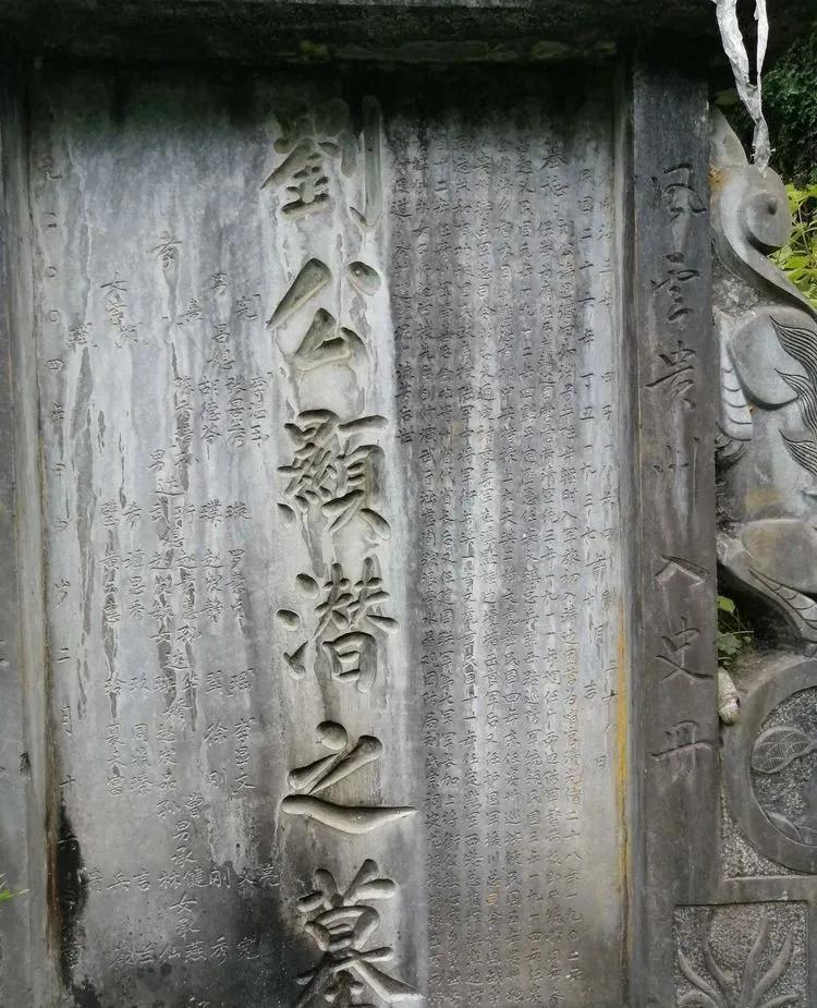卯在夫妻宫-戊辰丙辰戊戌乙卯女