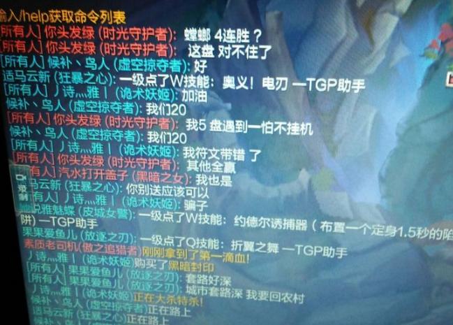 合肥侯瞎子算命地址-原始天尊能单独破了三霄的黄河阵吗