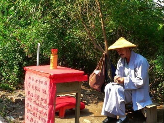 为什么有的算命那么准-为啥观香会那么准啊