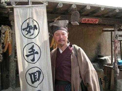 阜阳算命最准的是谁-现在人们真的会花几百几千去看个手相算个命吗