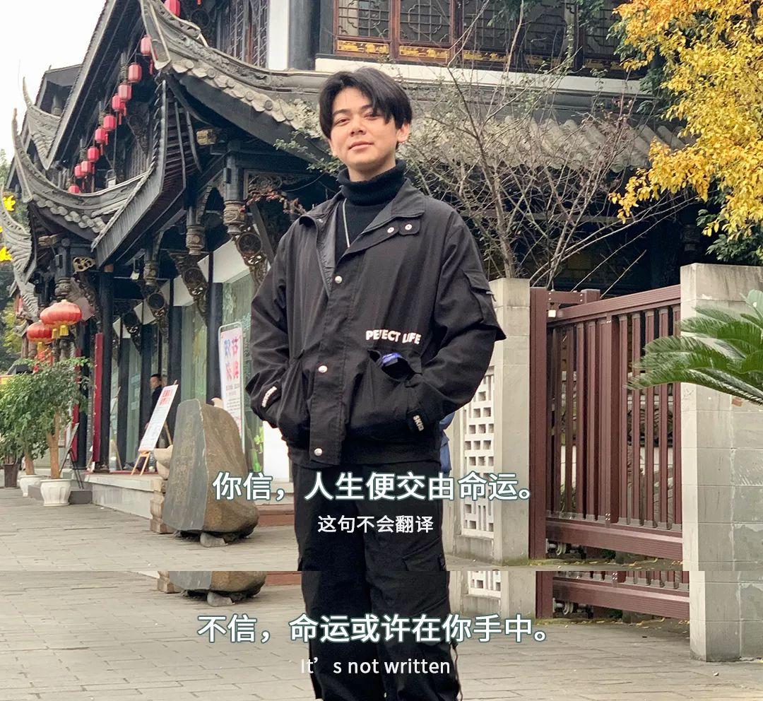 算命之前世-姻缘和财富是命中注定的吗