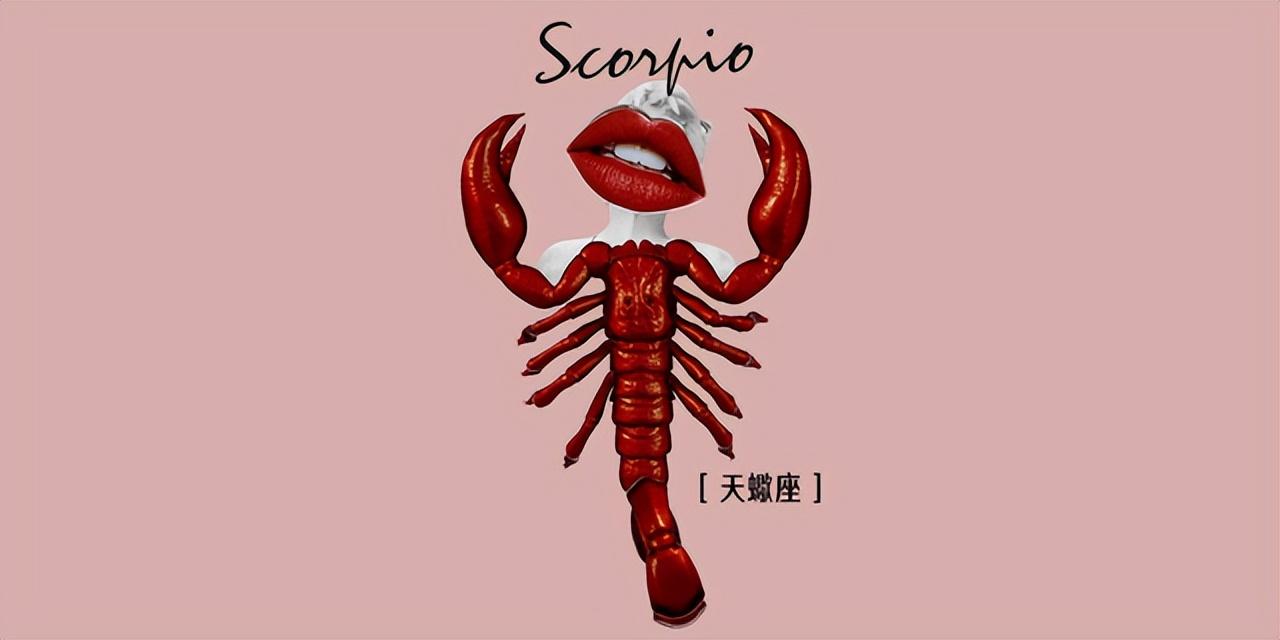 元月8日星座运势-8月38日是什么星座