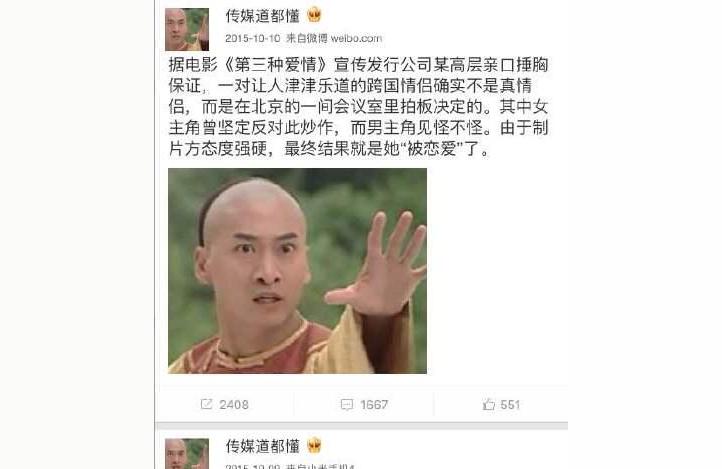 承宪韩国算命女主好像是占卜师或者算命的