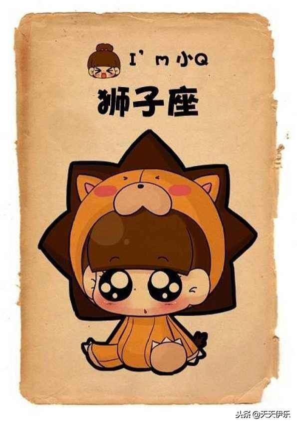 2019工作运势旺的星座-身边属牛的人现在过的怎样