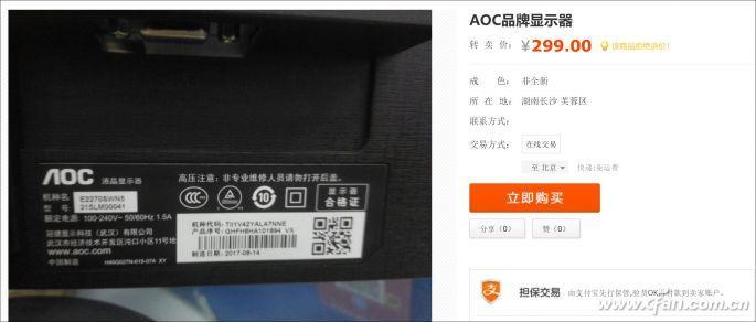 如何选择合适的垃圾桶？-如何选车位