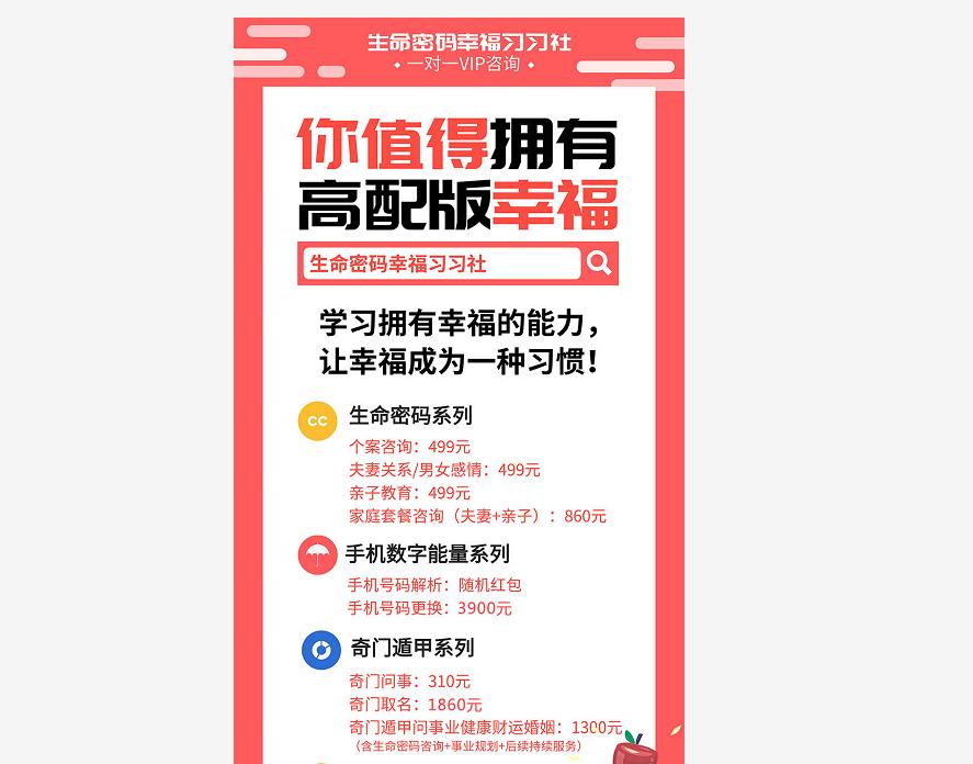 网上算命赚钱吗-有谁跟着股票高手大神大师大V在股市炒股赚钱的